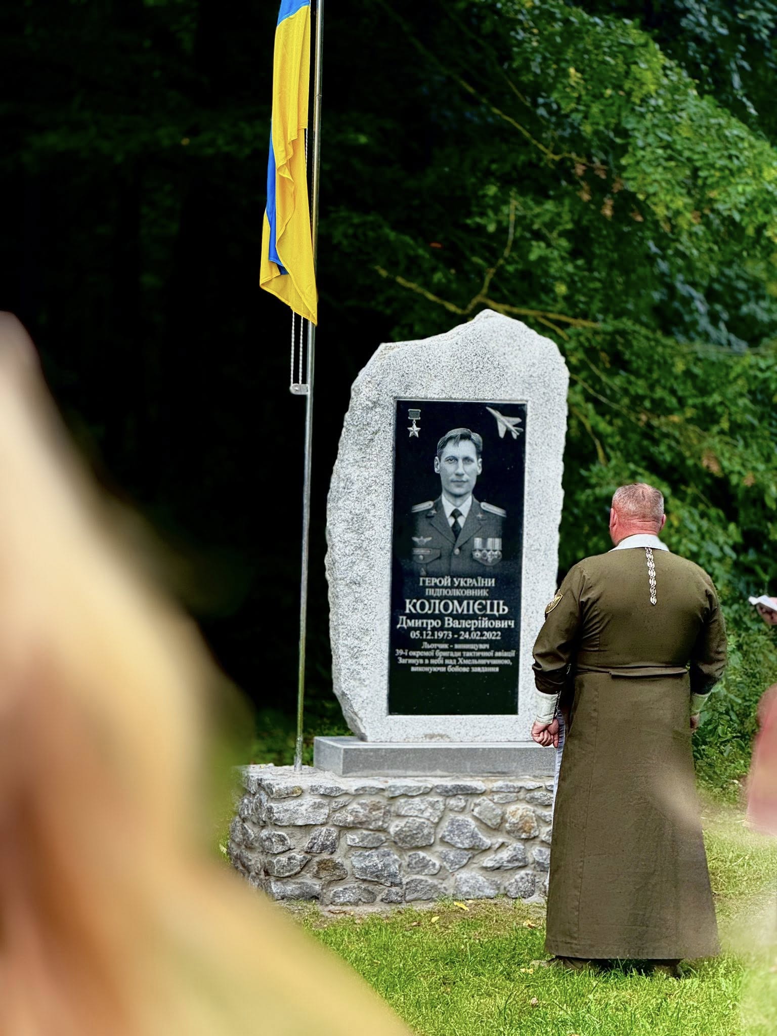 Новини Хмельницького - фото з На Хмельниччині відкрили пам’ятник льотчику Дмитру Коломійцю
