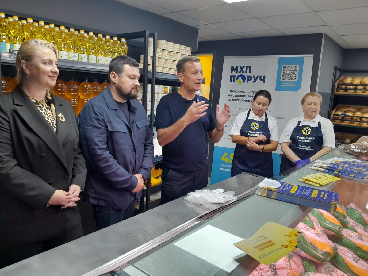 Новини Вінниці - фото з Сергій Кудлаєнко: «У Вінниці запрацював соціальний магазин МХП, який дає людям упевненість»