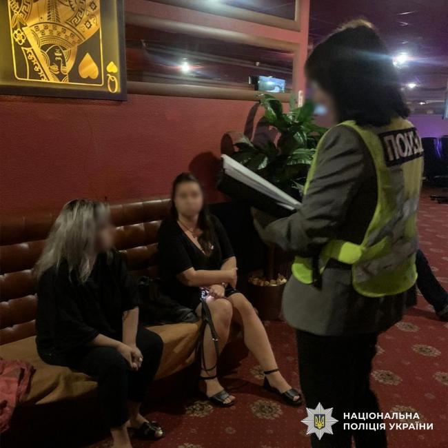 Новини Вінниці - фото з Колишні міліціонери з Вінниччини створили у Києві гральну імперію з мільйонними прибутками