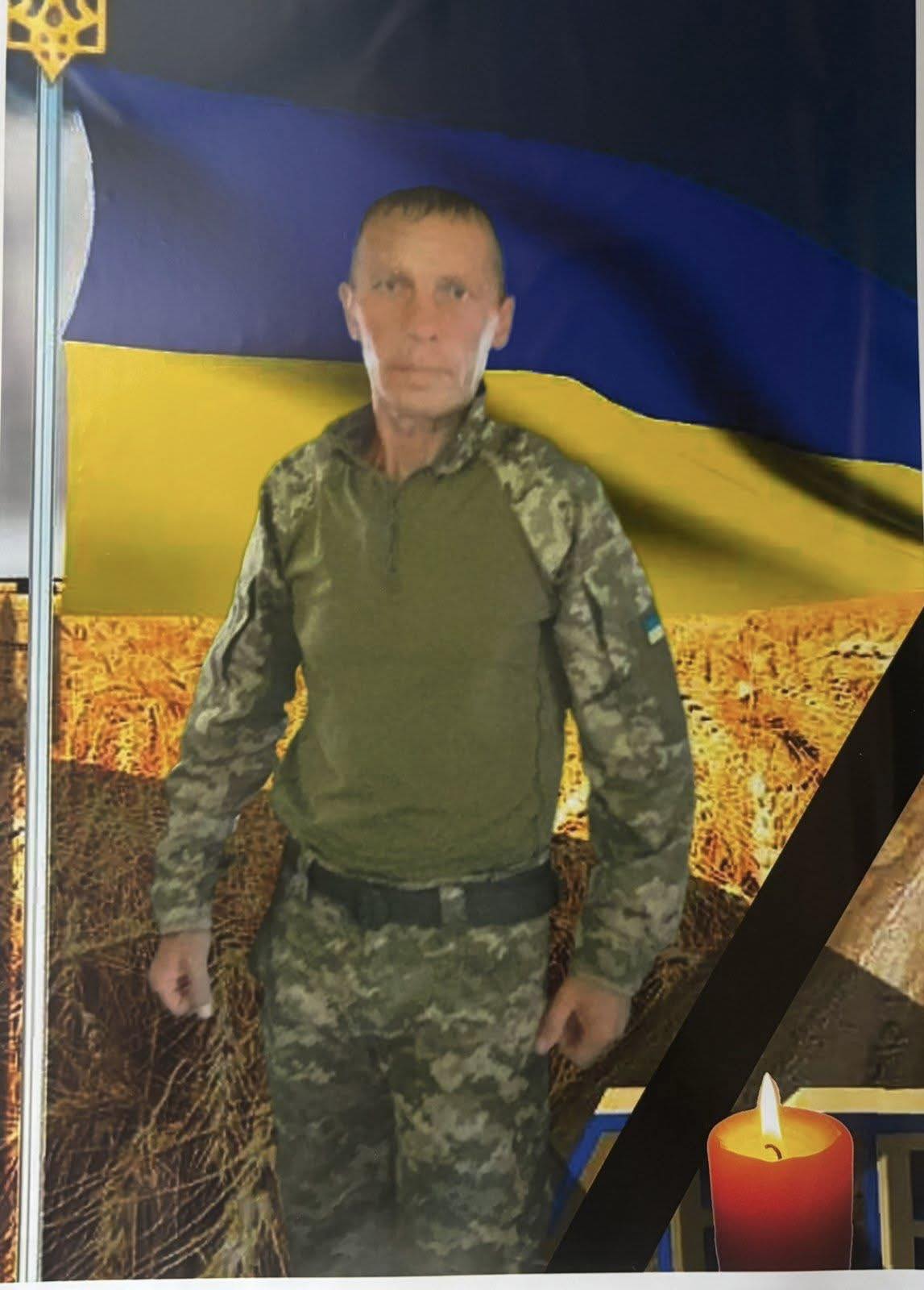 Новини Козятина - фото з Рік тому на Луганщині загинув Юрій Місько. Пам'яті Героя