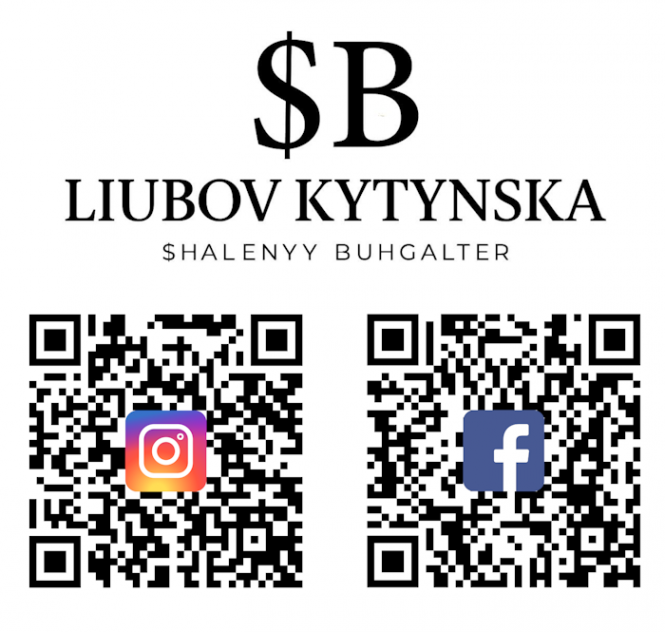 Новини Тернополя - фото з Нові правила військового обліку. Що варто знати  (новини компаній)