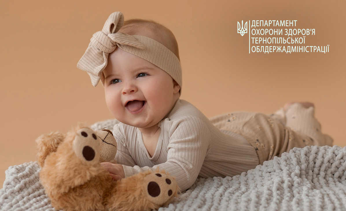 Новини Тернополя - фото з На Тернопільщині за тиждень народилося 79 дітей