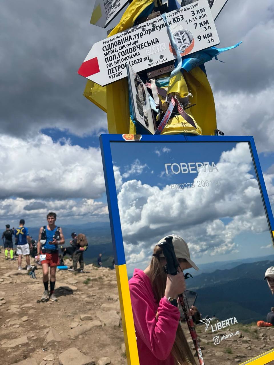 Новини Тернополя - фото з 167 км горами за 48 годин: лікарка зі Збаража подолала стомильник у Карпатах