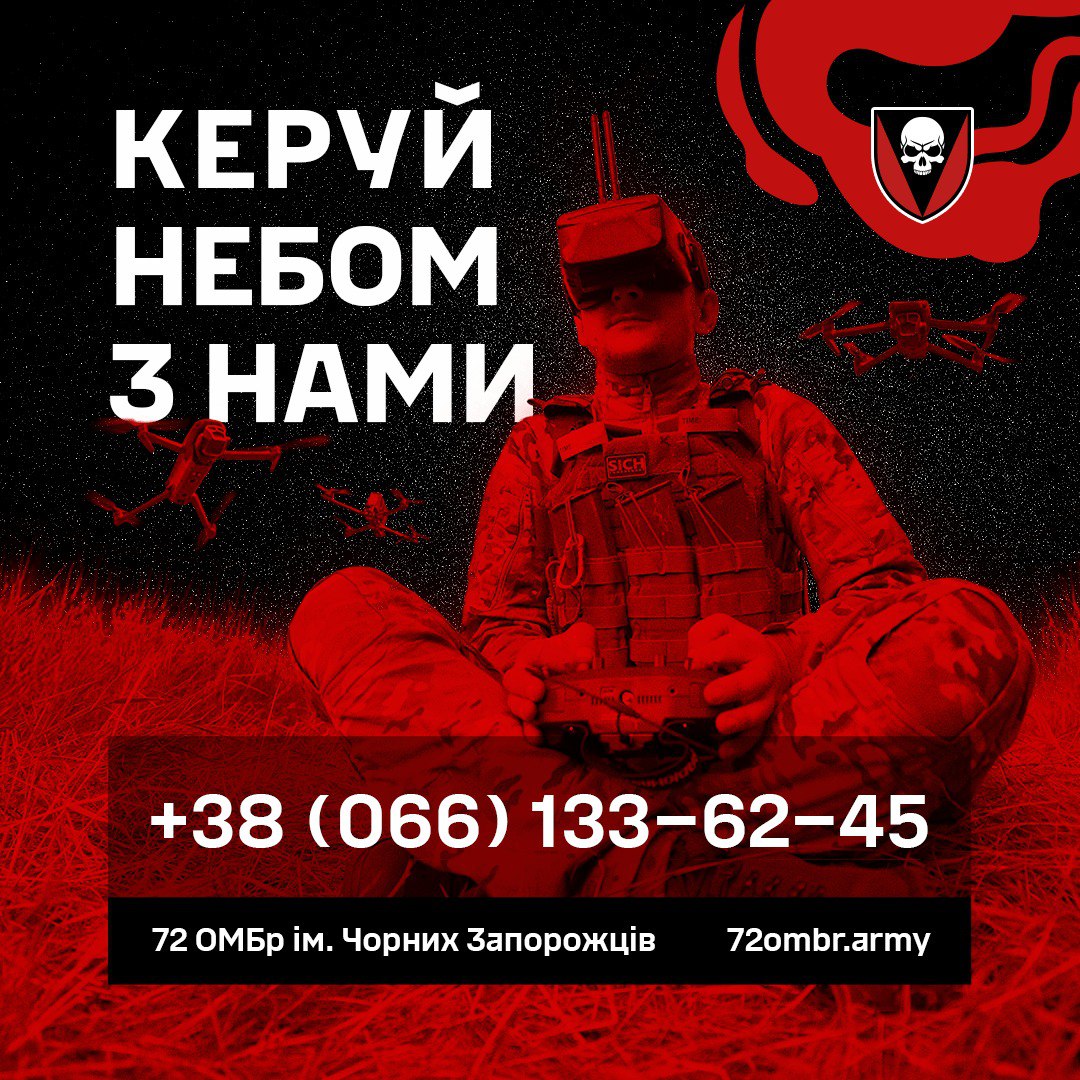 Новини Вінниці - фото з Вакансії в ТОВ «ВКХП №2», супермаркеті «Грош»,  ТОВ «Вінницький завод Маяк» та 86 актуальних пропозицій роботи у Вінниці