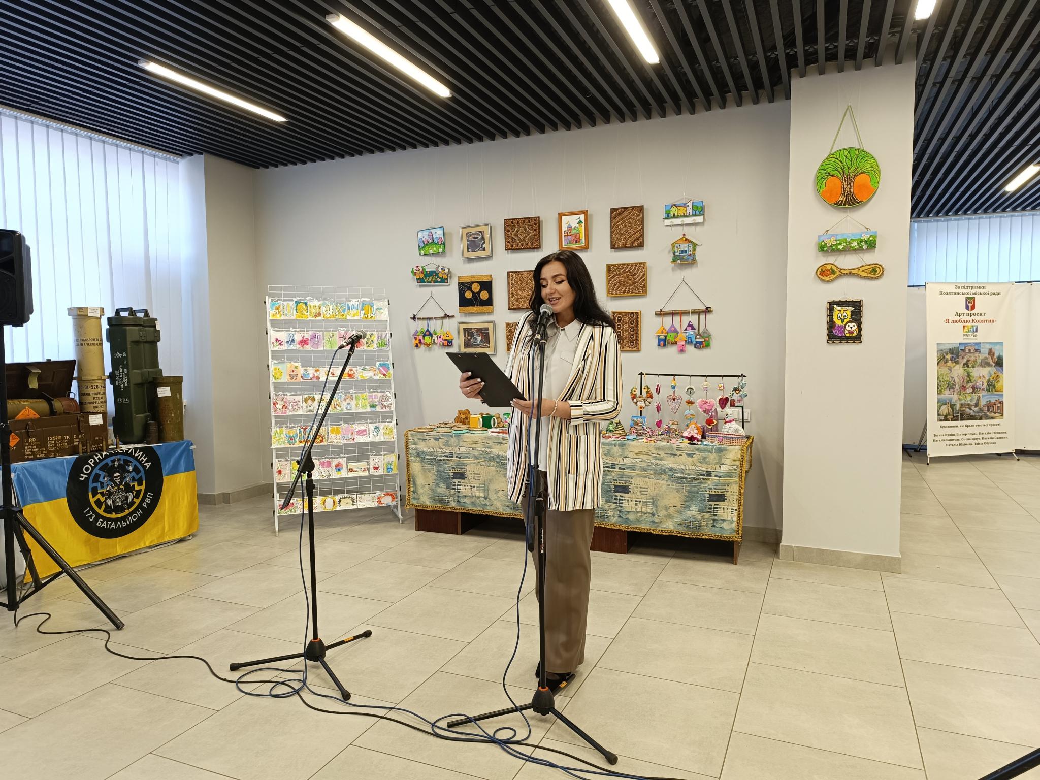 Новини Козятина - фото з Серцем бачити й творити: молодь з інвалідністю представила свої вироби ручної роботи у Козятині