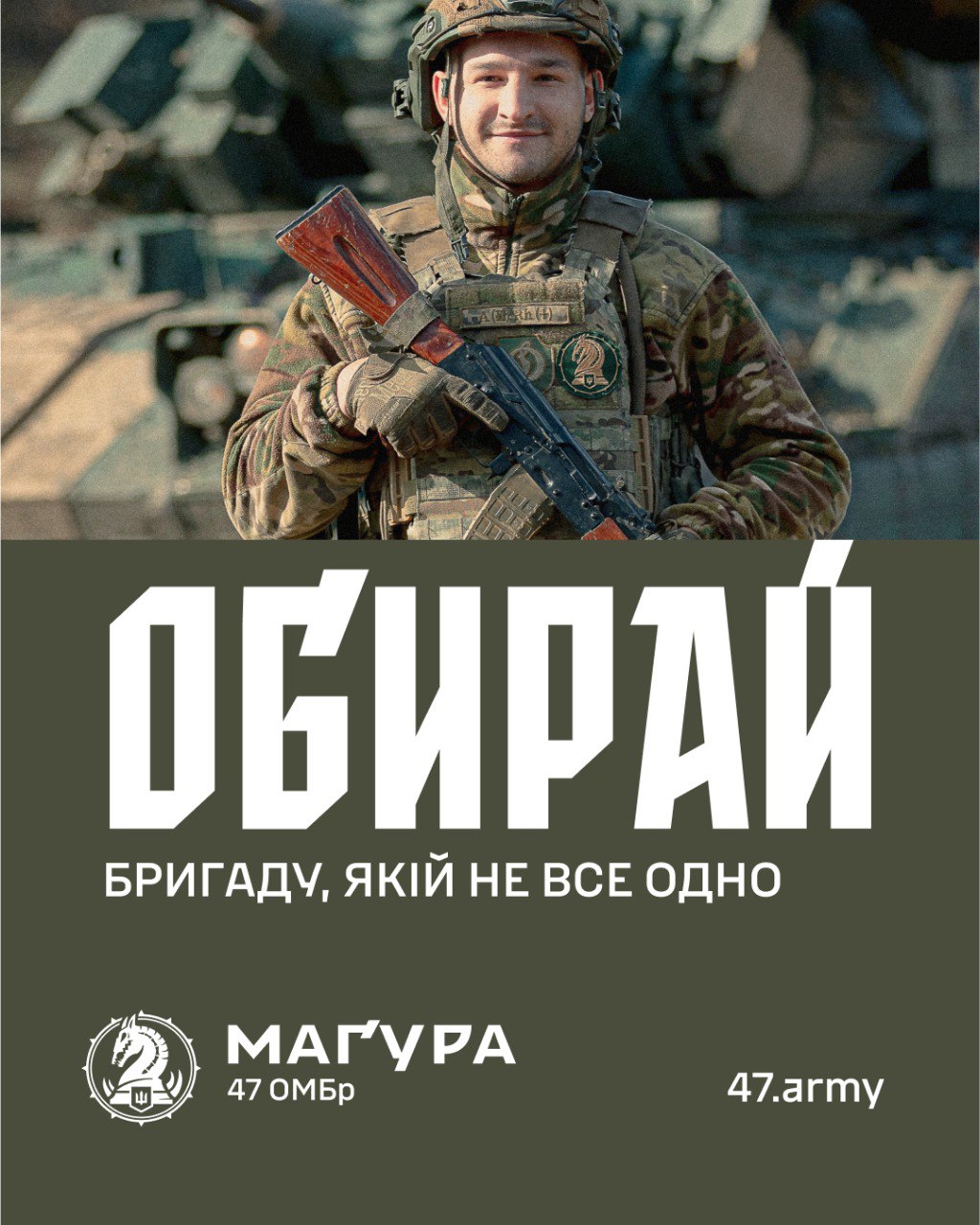 Новини Вінниці - фото з Вакансії в ТОВ «ВКХП №2», супермаркеті «Грош»,  ТОВ «Вінницький завод Маяк» та 86 актуальних пропозицій роботи у Вінниці