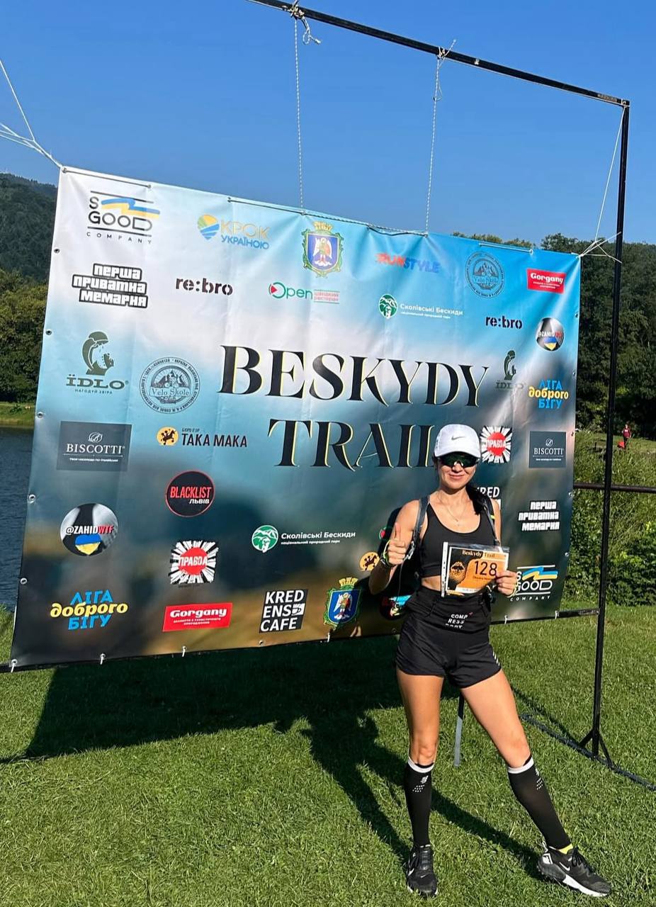 Новини Тернополя - фото з 167 км горами за 48 годин: лікарка зі Збаража подолала стомильник у Карпатах