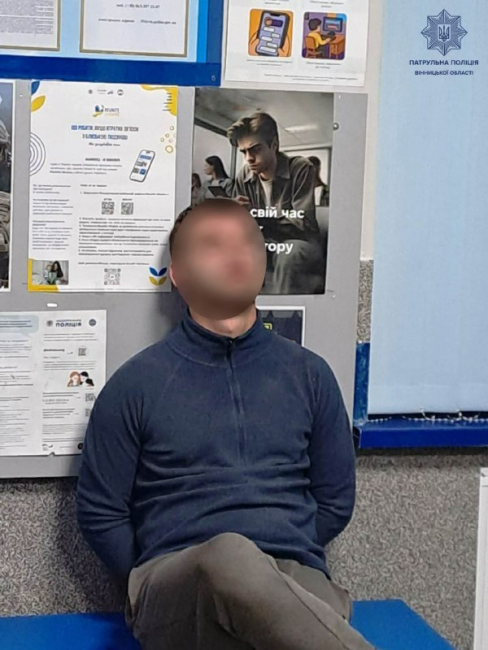 Новини Вінниці - фото з П’яний чоловік бушував на дитмайданчику. Патрульні склали п'ять протоколів