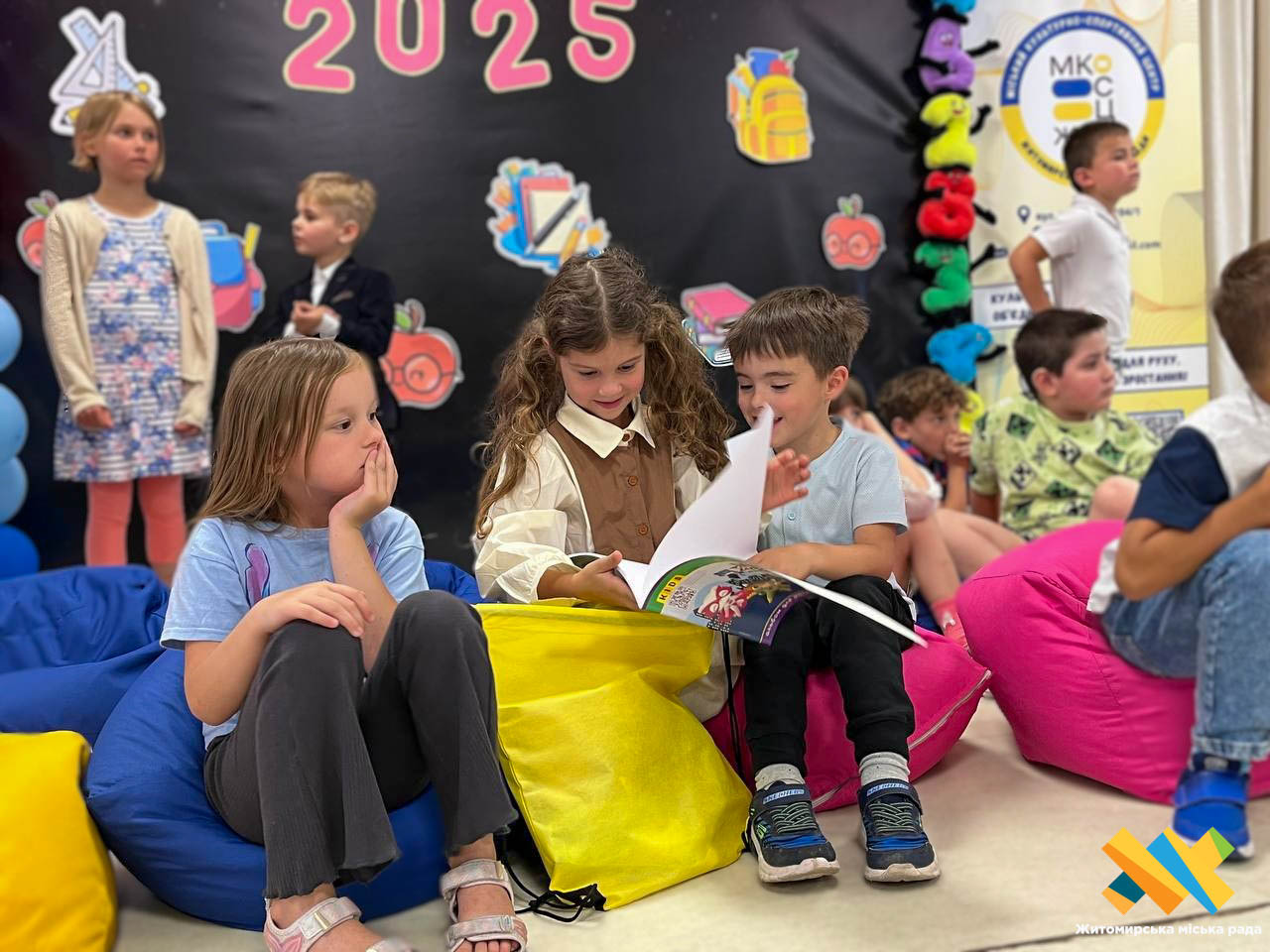 Новини Житомира - фото з Діти з багатодітних родин Житомира отримали подарунки в межах щорічної акції "Першовересень"