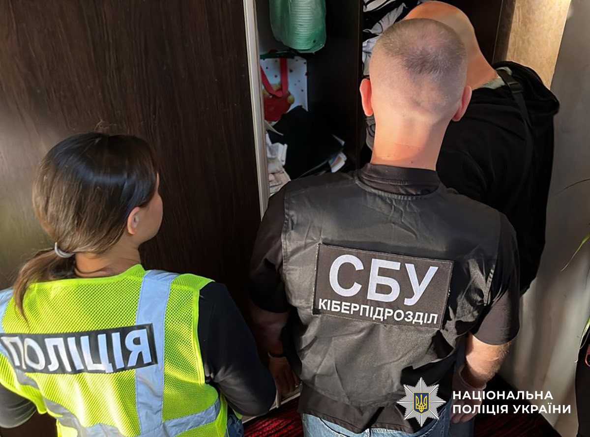 Новини Житомира - фото з 20-річний житель Коростенщини під час стрімів в інтернеті виманював гроші у довірливих глядачів