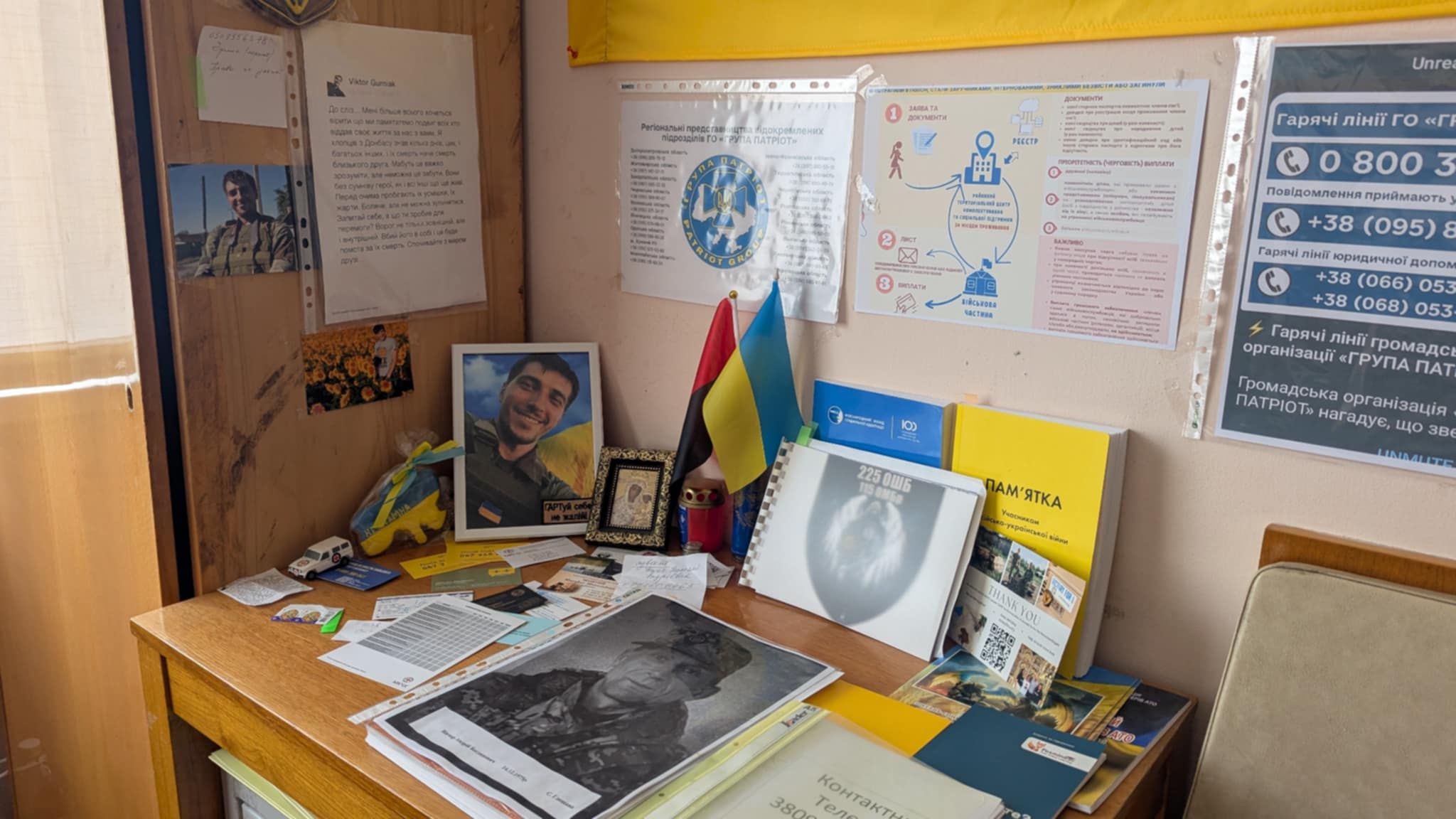 Новини Тернополя - фото з Сімнадцять папок болю і надії: місія Петра Гурняка