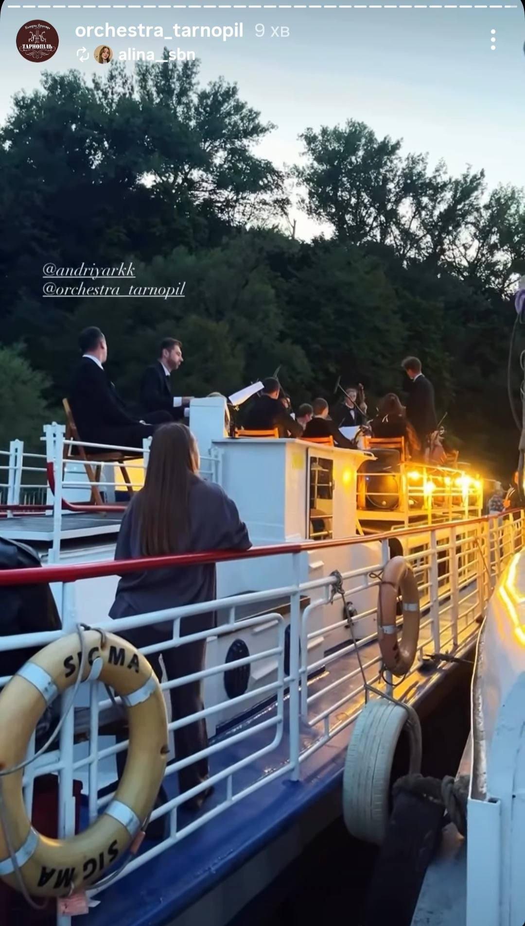 Новини Тернополя - фото з На тернопільському теплоході провели благодійний концерт на підтримку ЗСУ