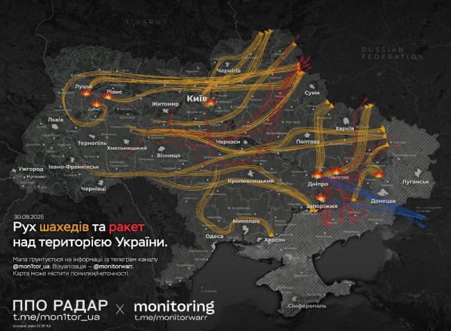 Новини Вінниці - фото з Ще одна тривожна ніч над Вінниччиною: дев’ять годин летіли «шахеди» та ракети