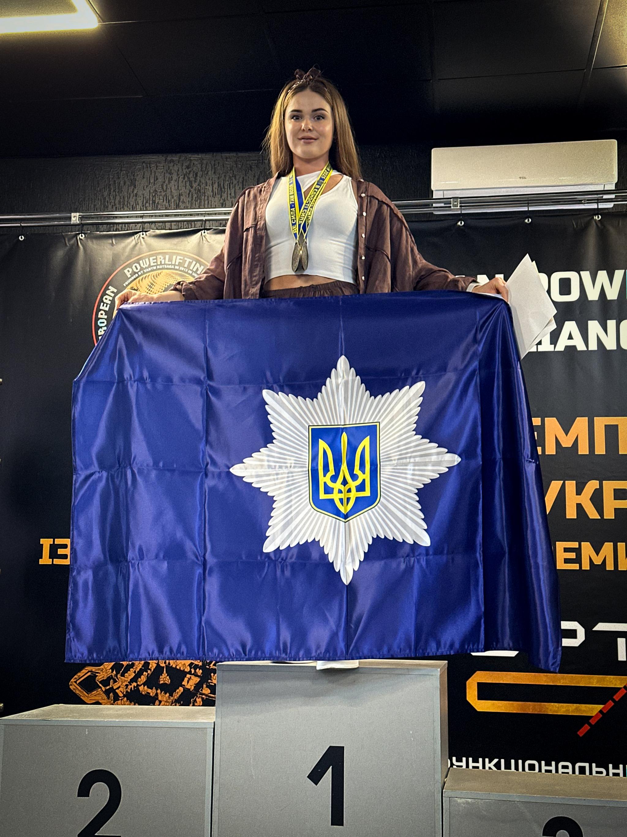 Новини Тернополя - фото з Тернопільська поліцейська встановила рекорди України з окремих вправ пауерліфтингу