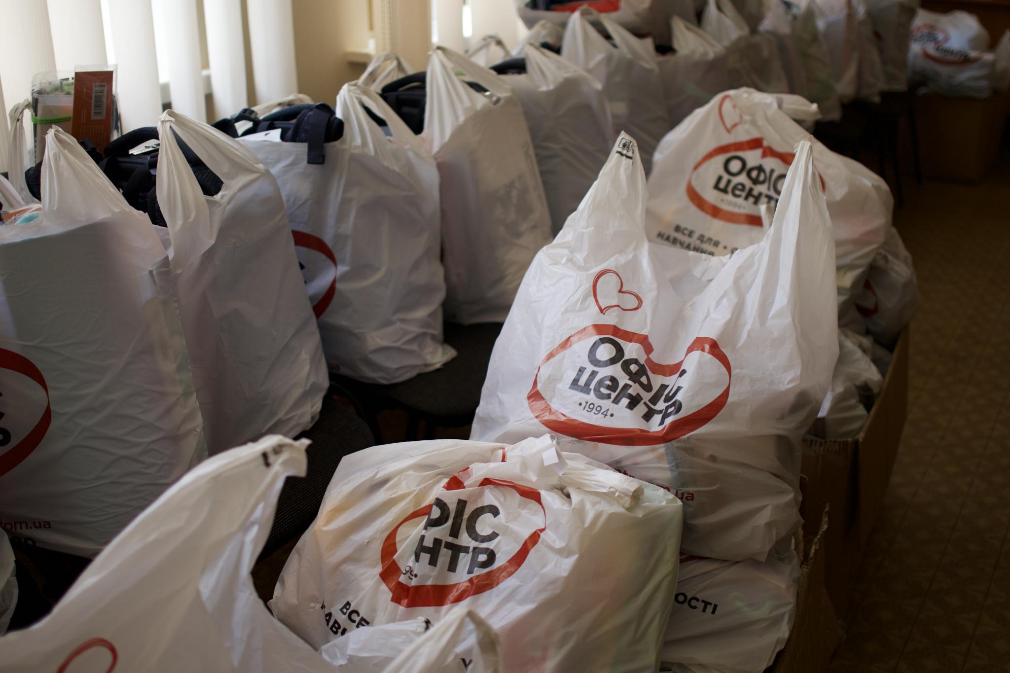 Новини Хмельницького - фото з «Майбутнє нації»: як «Офіс Центр» допомагає дітям Героїв розпочати навчальний рік (новини компаній)