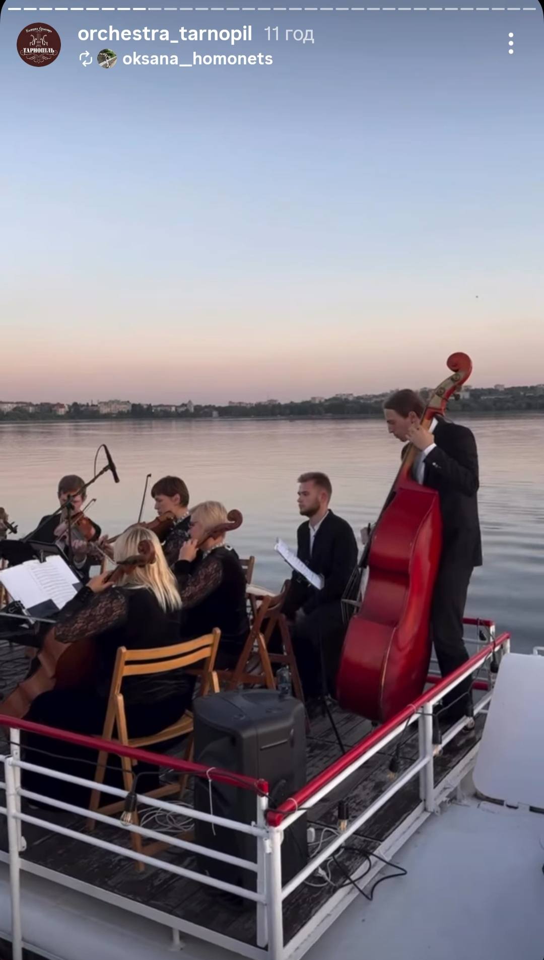 Новини Тернополя - фото з На тернопільському теплоході провели благодійний концерт на підтримку ЗСУ