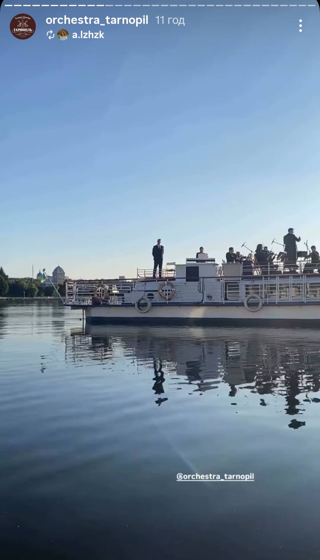 Новини Тернополя - фото з На тернопільському теплоході провели благодійний концерт на підтримку ЗСУ