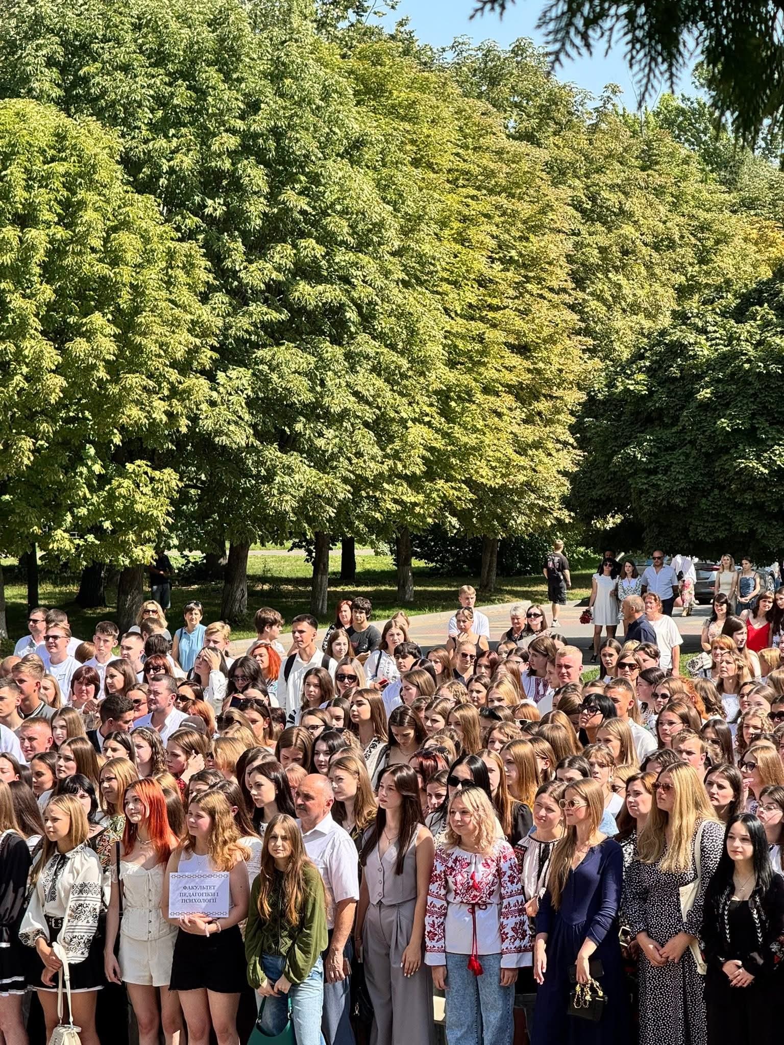 Новини Тернополя - фото з Студентів Тернопільського педагогічного університету урочисто прийняли в ряди першокурсників