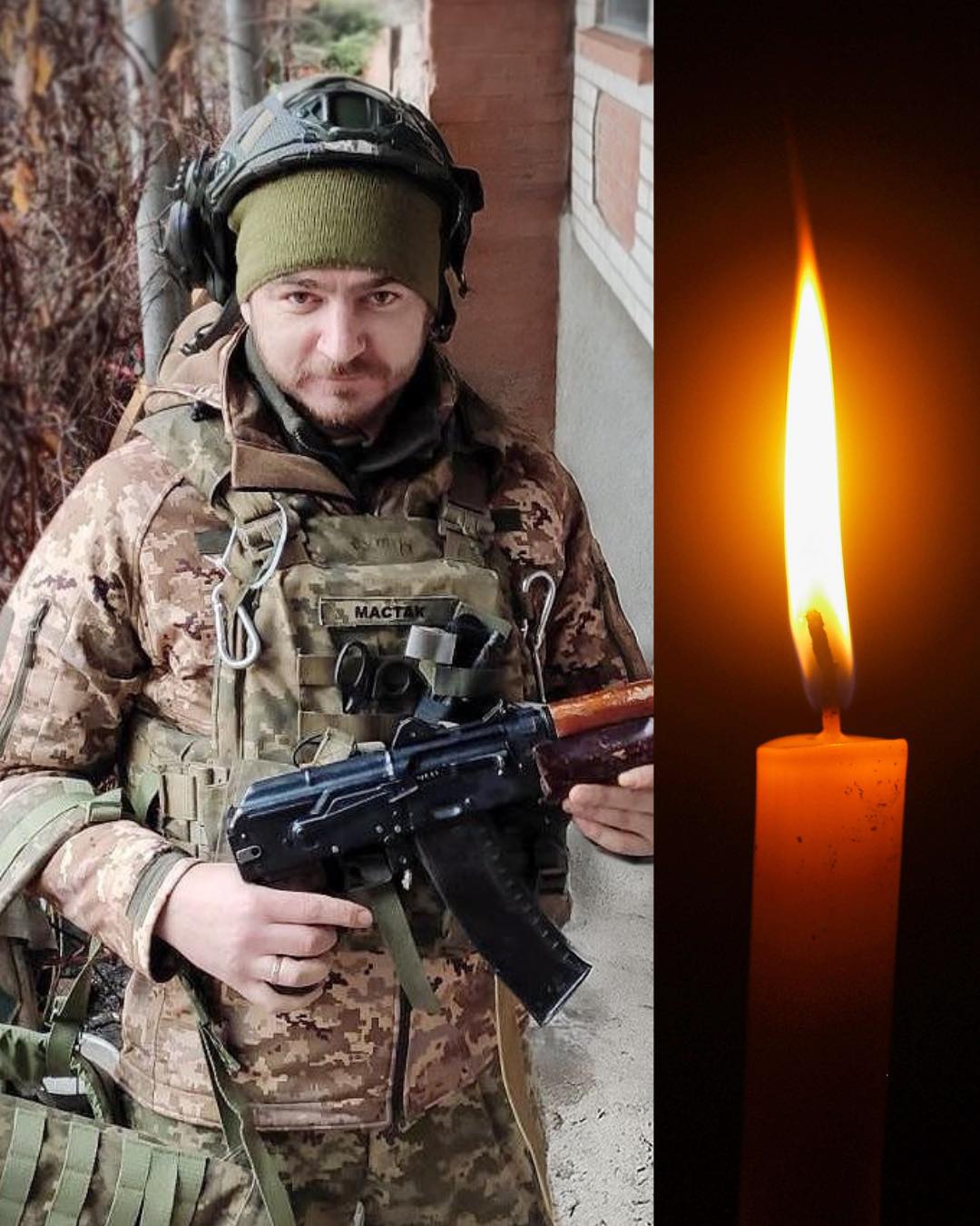 Новини Козятина - фото з В бою за Батьківщину загинув Герой Михайло Шостак