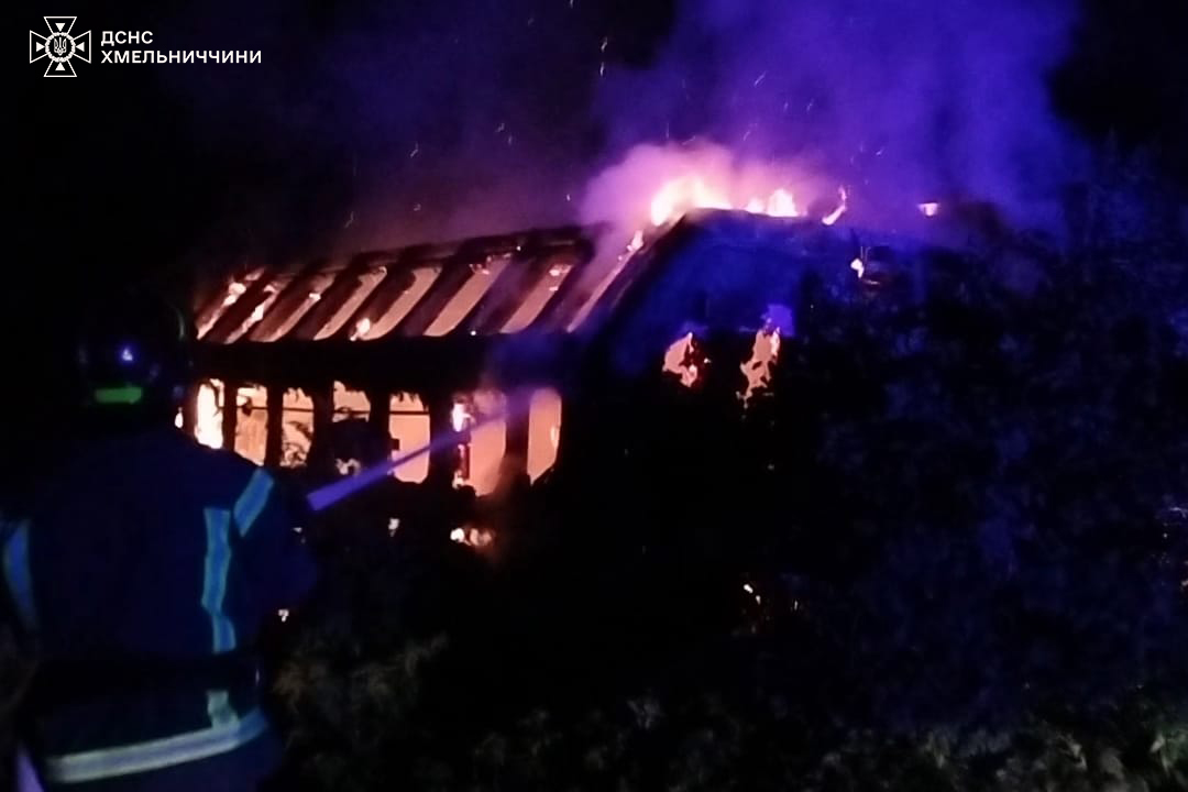 Новини Хмельницького - фото з Рятувальники гасили сім пожеж на Хмельниччині. Є двоє загиблих