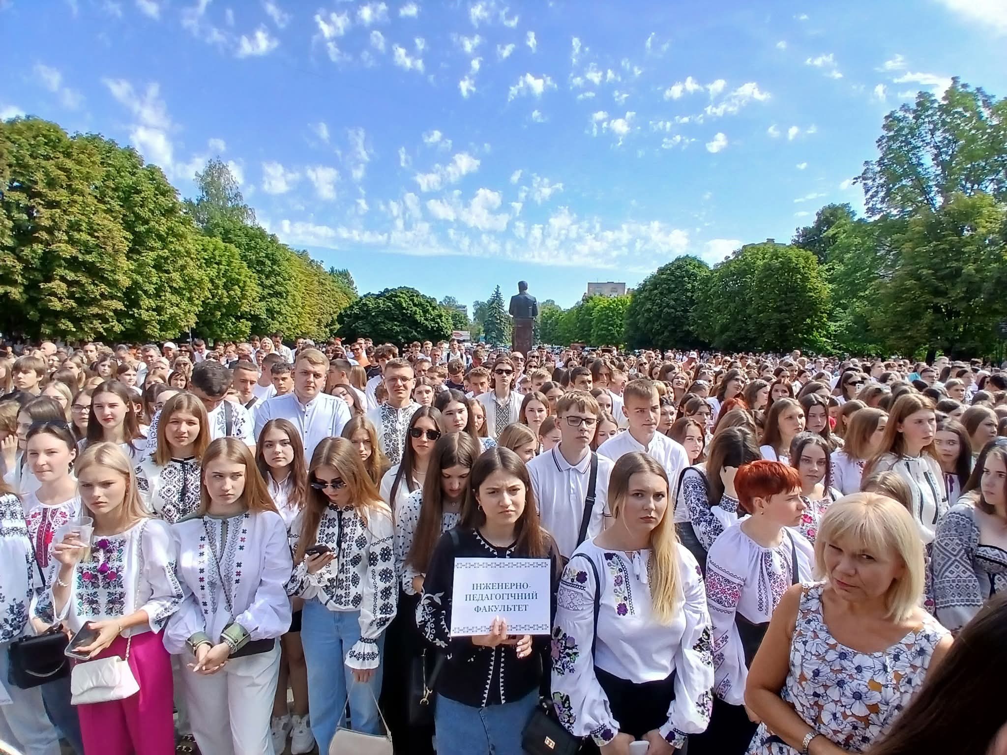 Новини Тернополя - фото з Студентів Тернопільського педагогічного університету урочисто прийняли в ряди першокурсників