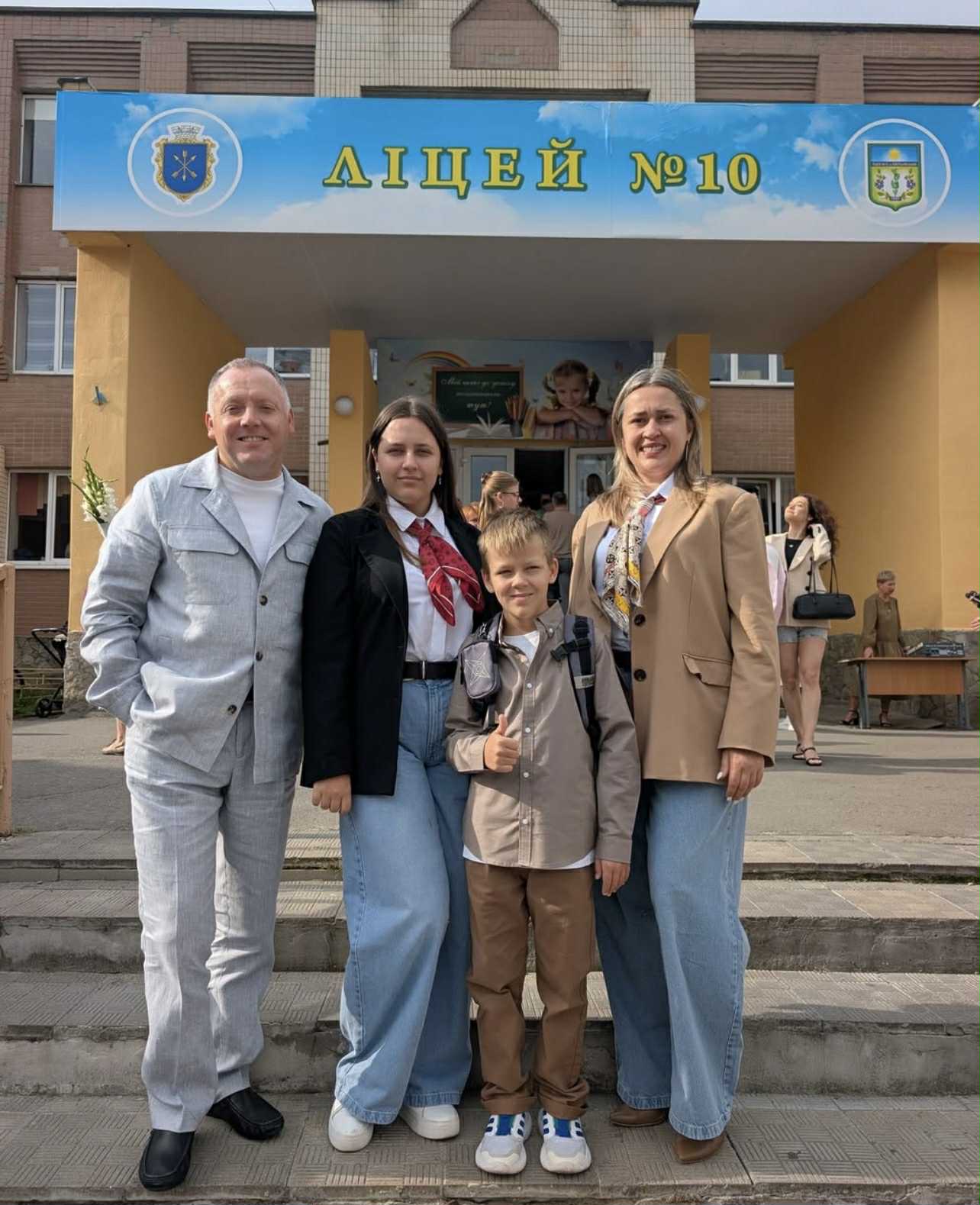 Новини Хмельницького - фото з Що хмельничани публікують в соцмережах у День знань