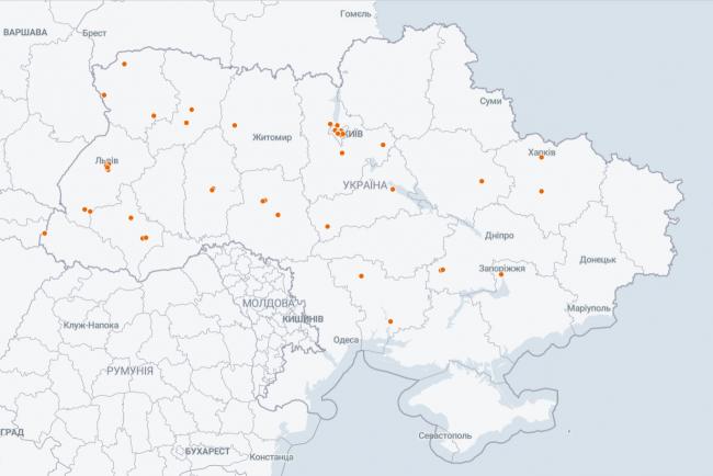 Новини Вінниці - фото з Місця пам’яті Героїв тепер доступні на інтерактивній мапі: локації Вінниччини