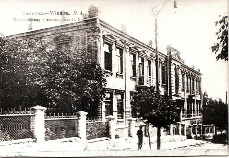 Новини Вінниці - фото з Від монастирських шкіл до гімназій і училищ: як зароджувалася освіта на Вінниччині