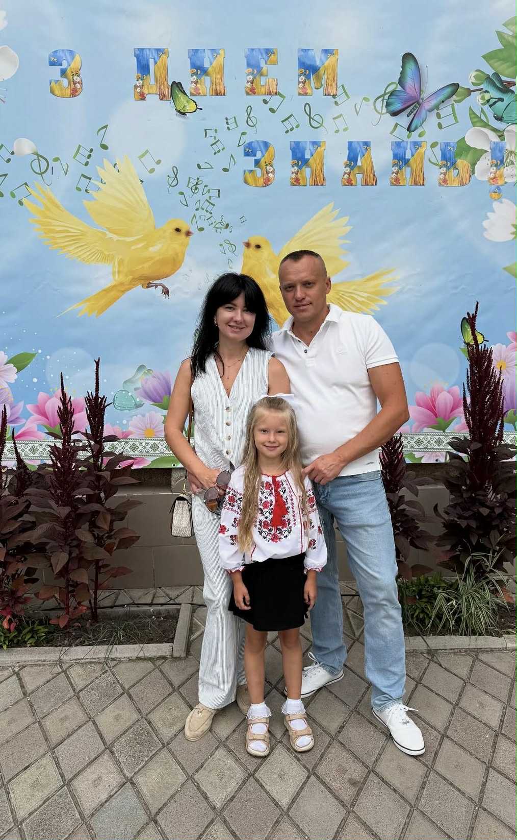 Новини Хмельницького - фото з Що хмельничани публікують в соцмережах у День знань