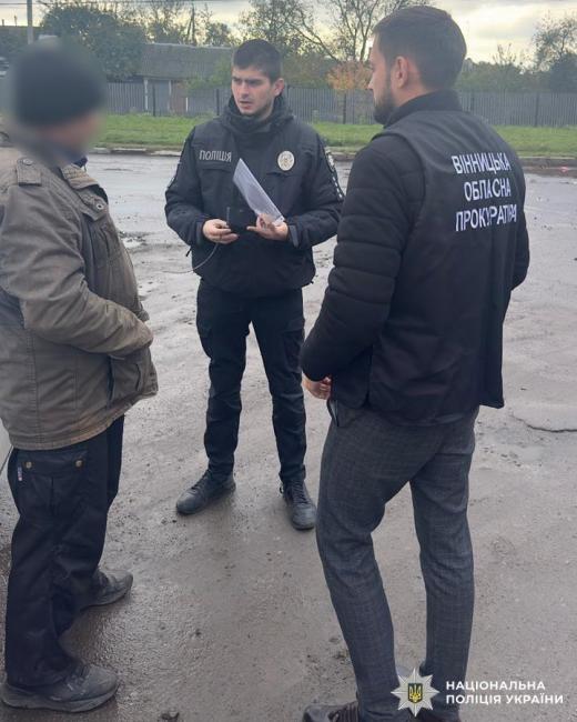 Новини Вінниці - фото з Образив жарт за столом — узявся за зброю: справу про вбивство трирічної давнини передали до суду