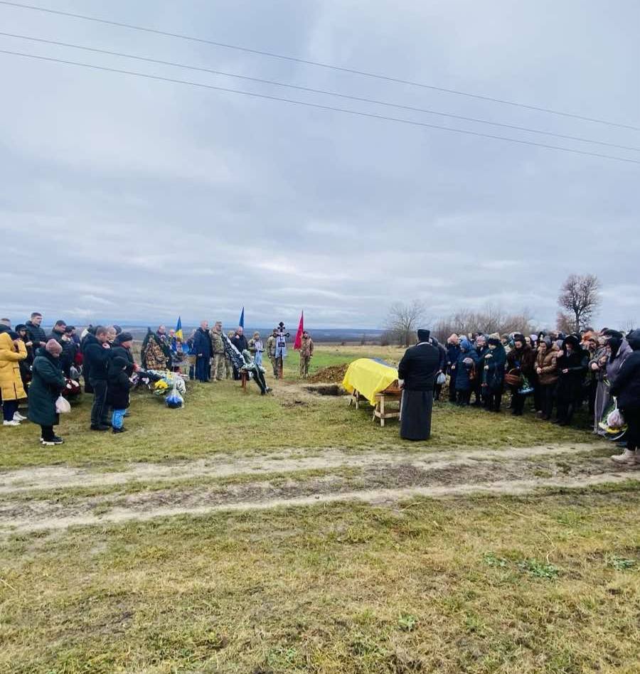 Новини Хмельницького - фото з На Хмельниччині попрощалися із загиблим захисником Віталієм Опаріним На Хмельниччині попрощалися із загиблим захисником Віталієм Опаріним