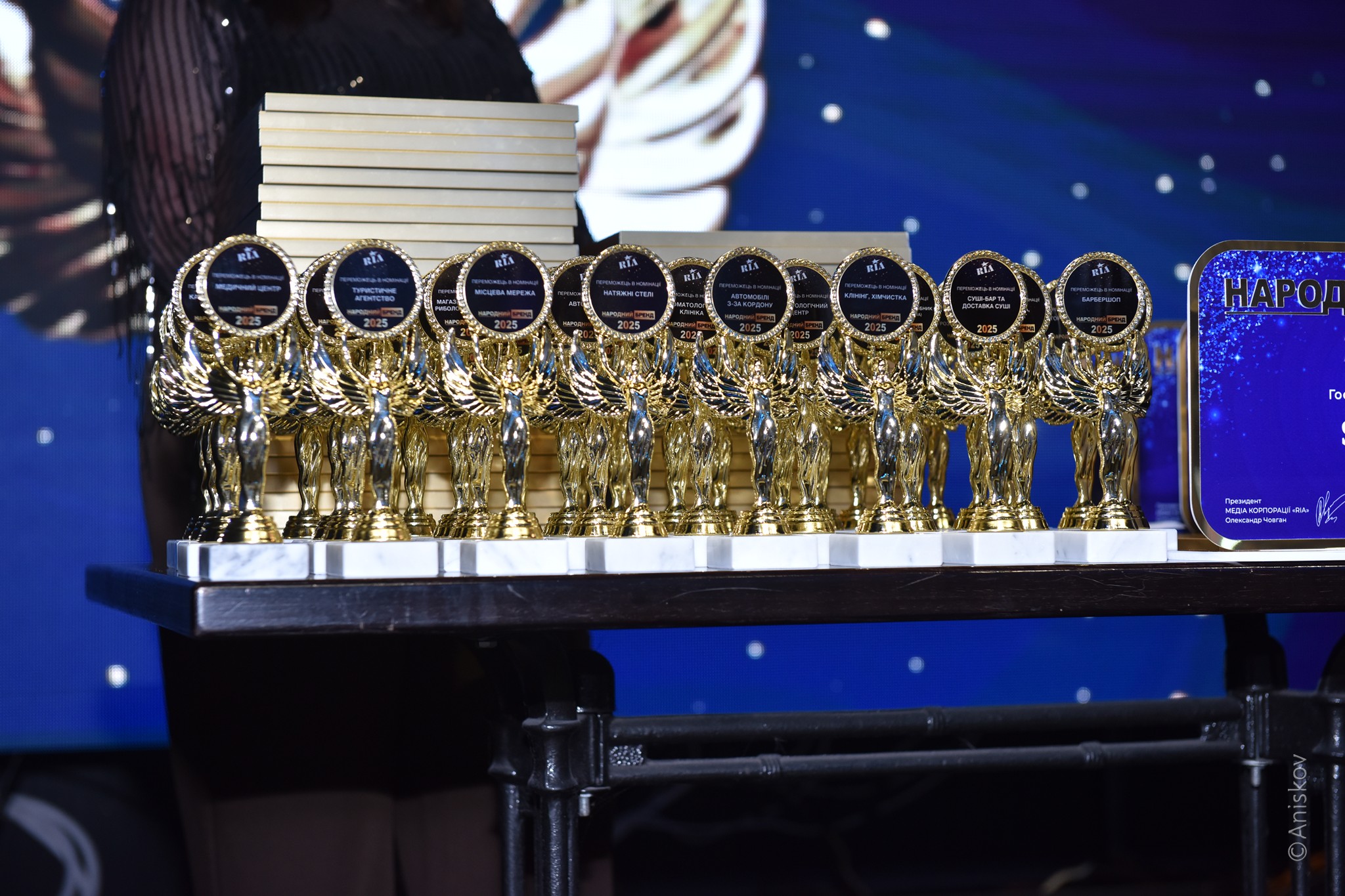 Новини Хмельницького - фото з Вони кращі серед кращих: у Хмельницькому нагородили переможців конкурсу «Народний бренд-2025»