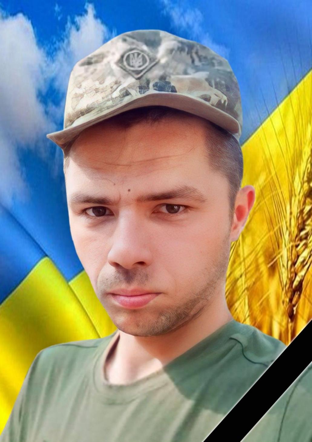 Новини Хмельницького - фото з Були зниклими безвісти: загинули четверо військових з Хмельниччини Андрій Кордонський