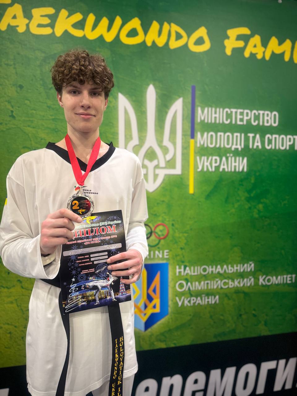 Новини Вінниці - фото з Вінницька тхеквондистка Ірина Чесалкіна стала майстром спорту і увійшла до збірної