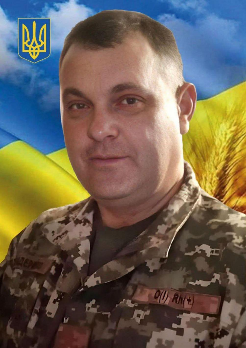 Новини Хмельницького - фото з Були зниклими безвісти: загинули четверо військових з Хмельниччини Володимир Задерайко