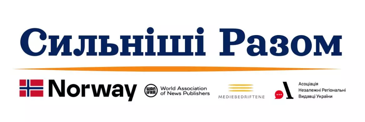 Новини Вінниці - фото з Скромний посадовець — багата родина. Як живе керівник БЕБ у Вінниці?