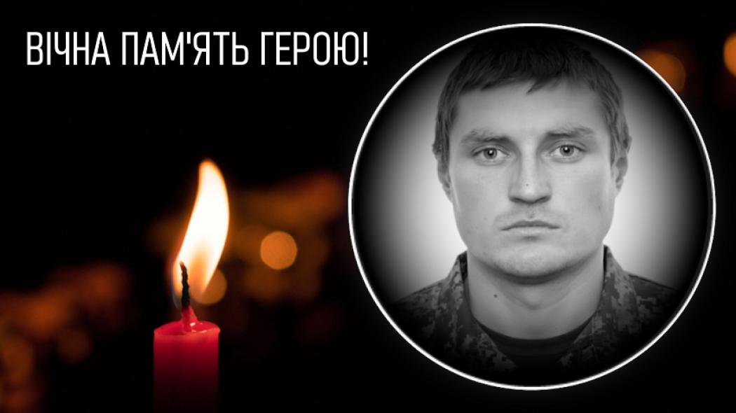 Новини Хмельницького - фото з Були зниклими безвісти: загинули четверо військових з Хмельниччини Володимир Мушинець