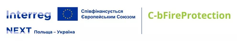 Новини Тернополя - фото з Вогонь не визнає кордонів: Україна та Польща об’єднують сили для боротьби зі стихією (соціальна реклама)