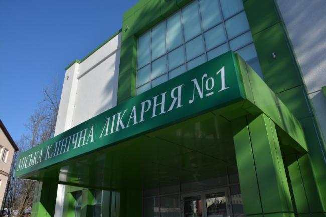 Новини Вінниці - фото з Вінницькі лікарні під реконструкцією: на що підуть мільйони з бюджету?