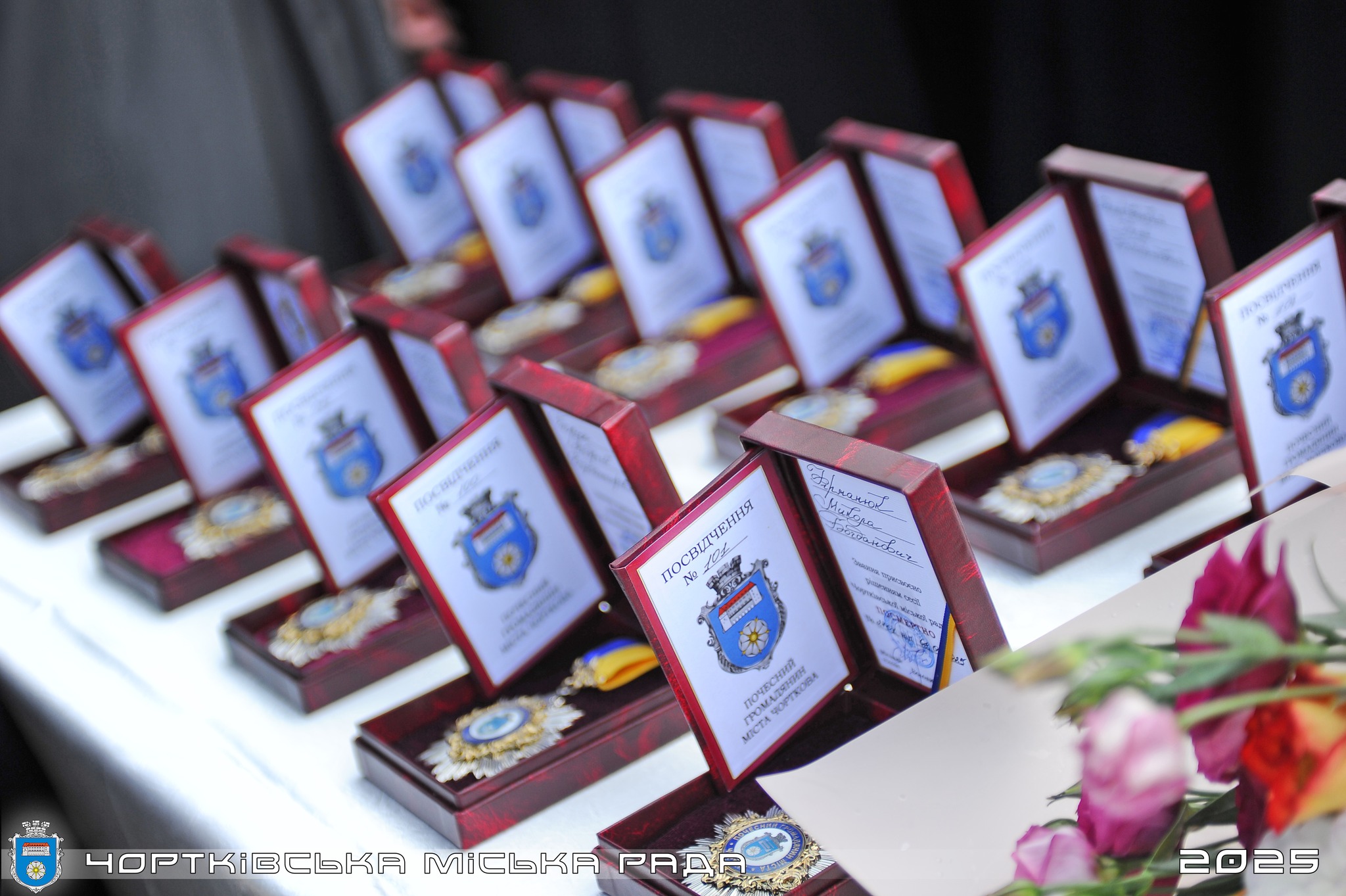 Новини Тернополя - фото з Чорткову 503 роки: спільна молитва, відзнаки ветеранам і вшанування пам'яті Героїв