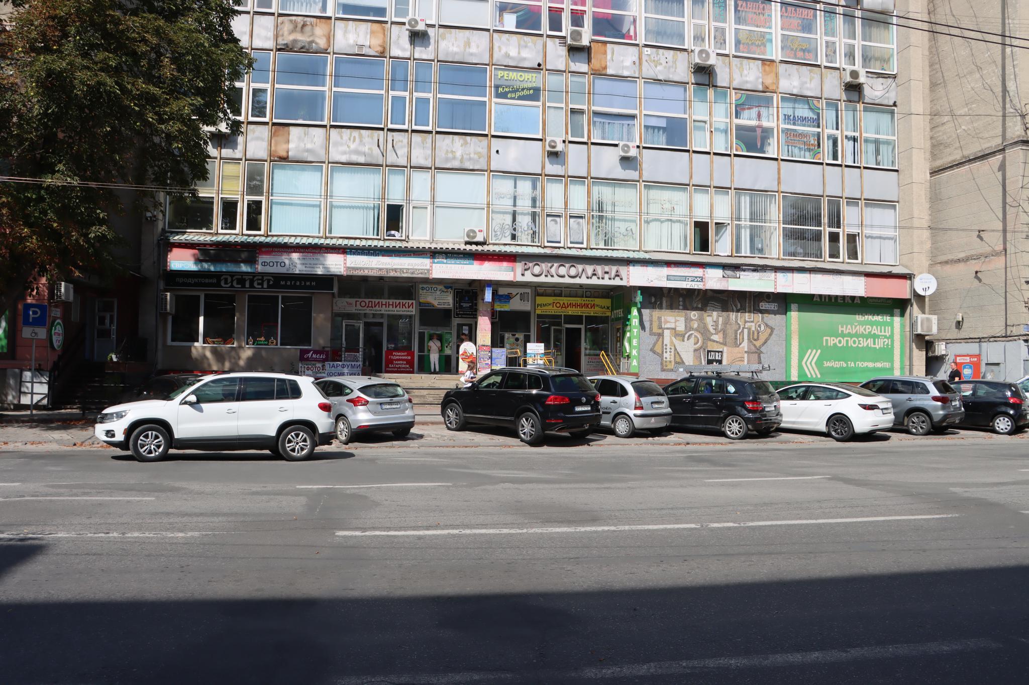 Новини Тернополя - фото з Де у центрі Тернополя можна припаркувати авто безплатно та за гроші