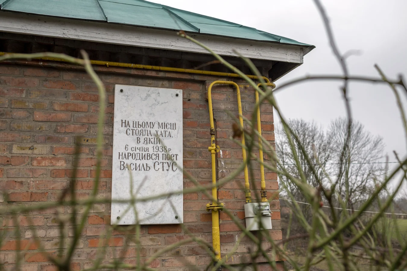 Новини Вінниці - фото з «Ми його посадили, ми його реабілітуємо»: чому перший пам’ятник Стусу виготовили тюремники?