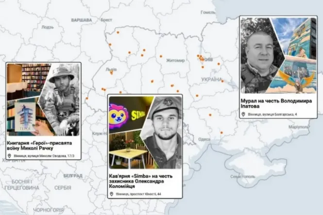 Новини Вінниці - фото з ТОП важливих новин на «20 хвилин» від 1 по 8 вересня, які ви могли пропустити