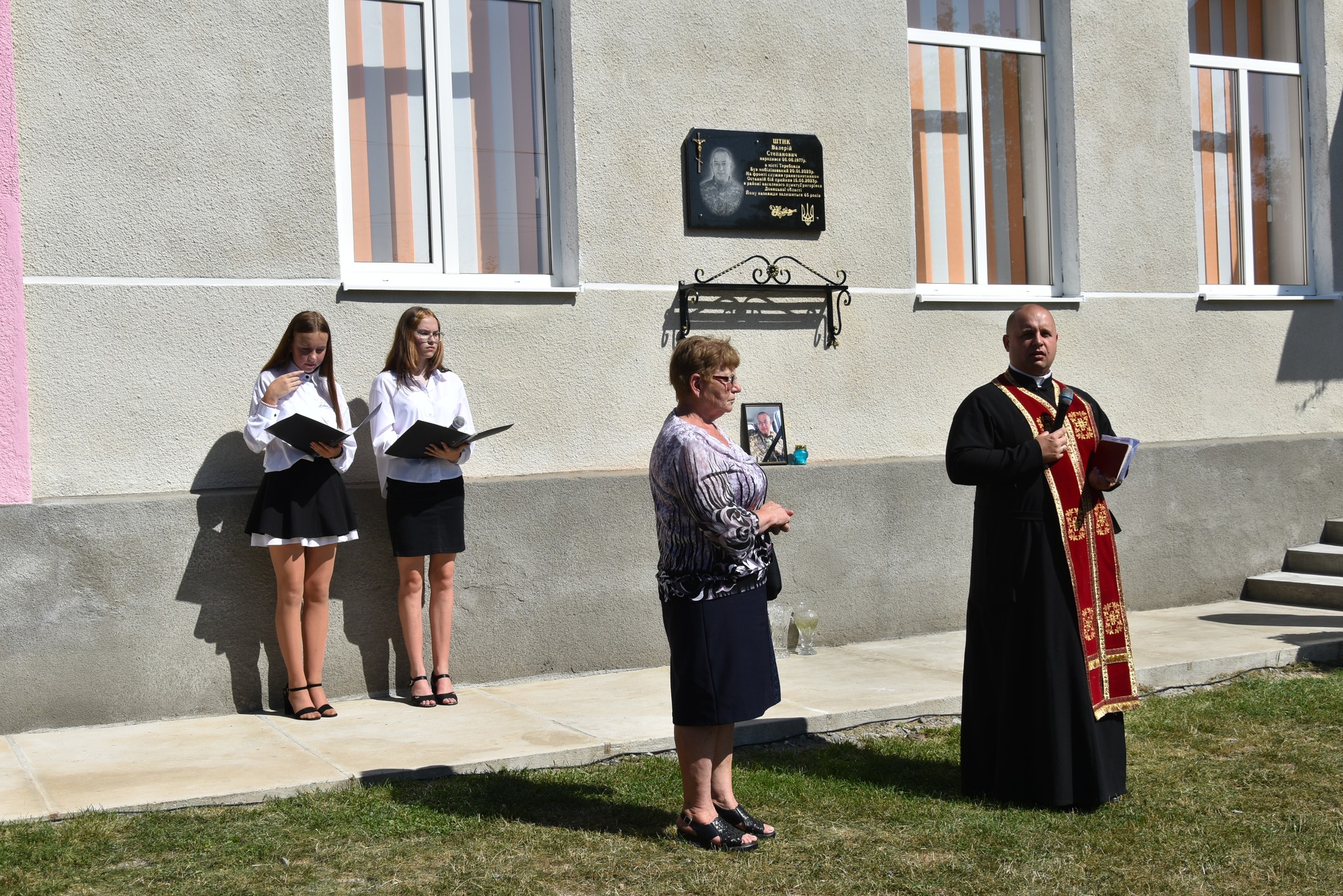 Новини Тернополя - фото з Встановили меморіальну дошку Герою з Теребовлянщини Валерію Штику