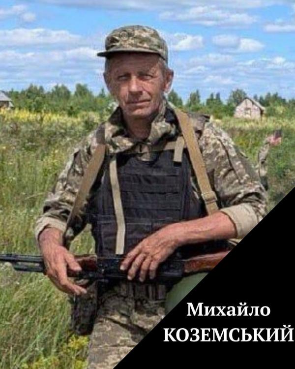 Новини Тернополя - фото з «На щиті» повертається у Бережани Герой Михайло Коземський