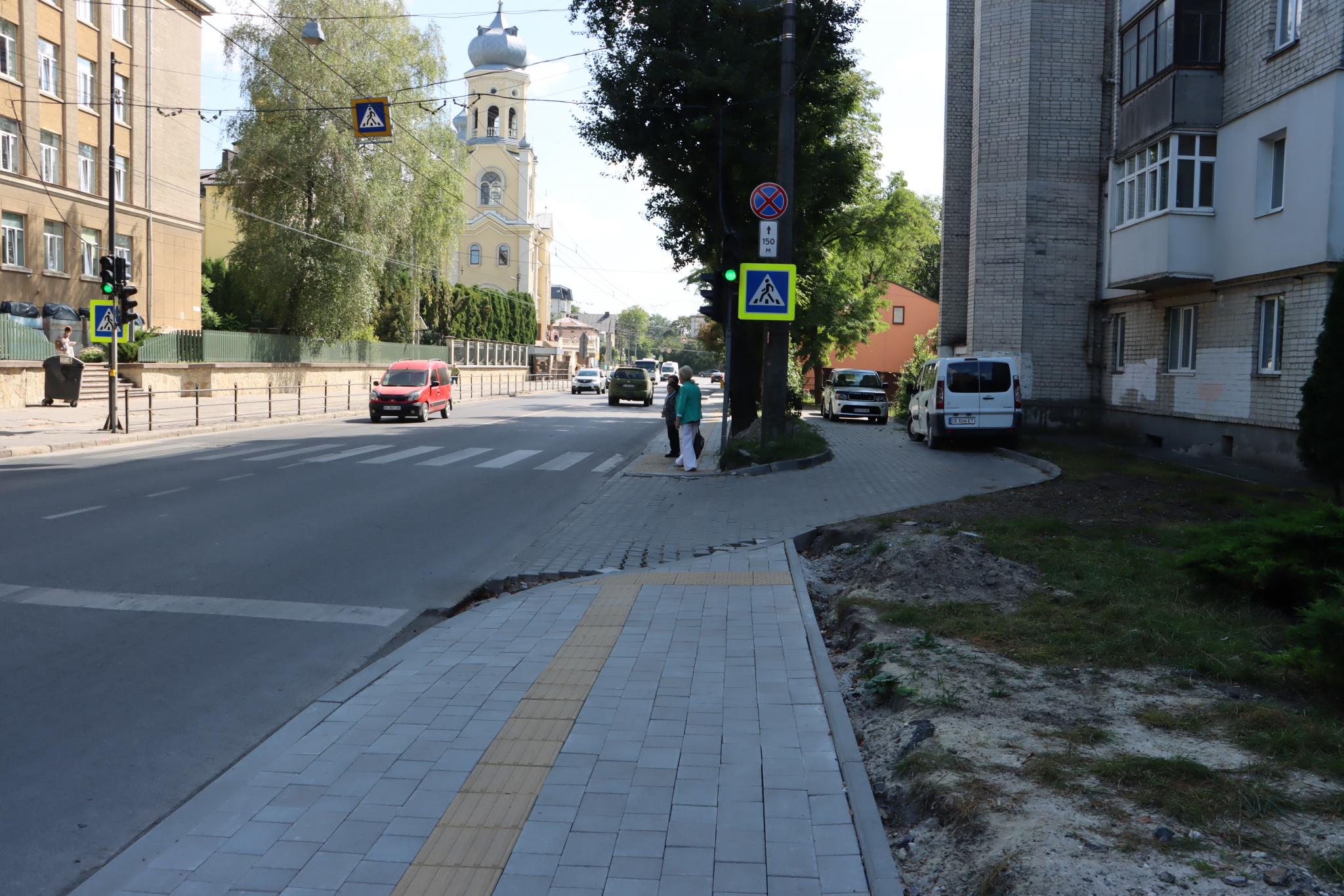 Новини Тернополя - фото з На Острозького відремонтували тротуар: який вигляд він має
