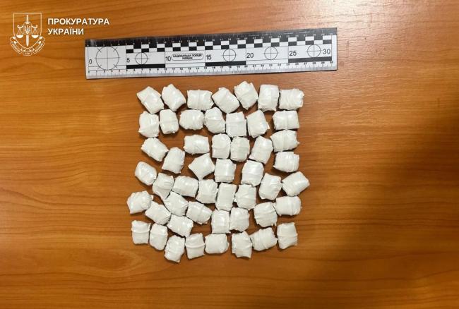 Новини Вінниці - фото з На Вінниччині спіймали наркозбувача з понад 300 дозами амфетаміну