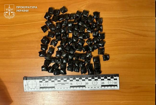 Новини Вінниці - фото з На Вінниччині спіймали наркозбувача з понад 300 дозами амфетаміну