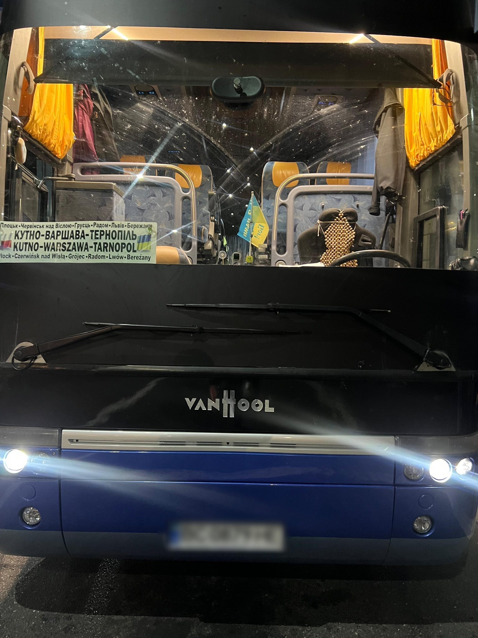 Новини Тернополя - фото з На кордоні з Польщею затримали автобус із «передачею» гаджетів для Тернополя