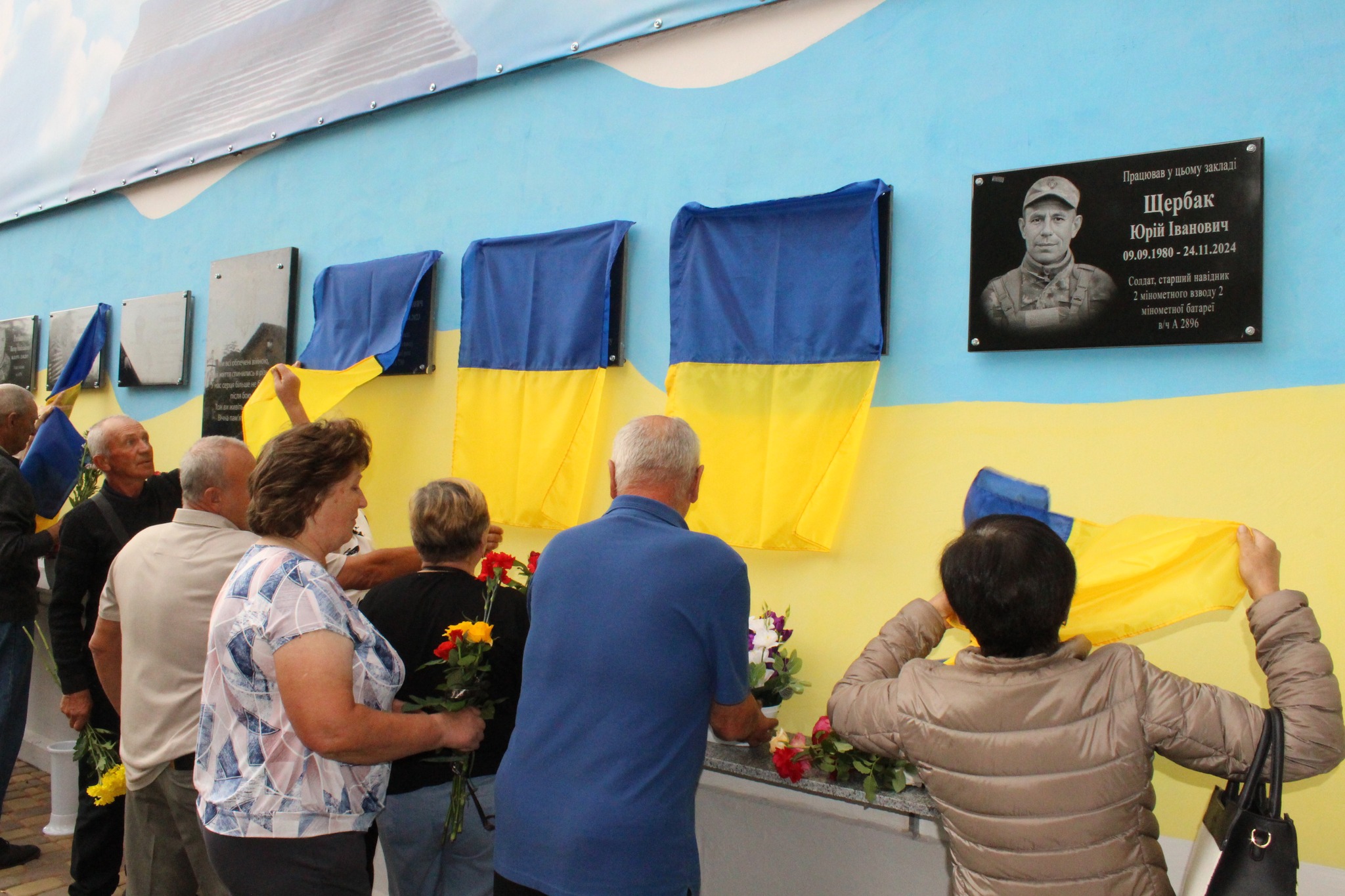 Новини Козятина - фото з Пишатися нашими Героями буде не одне покоління учнів